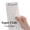Super Cloth 5 Pack